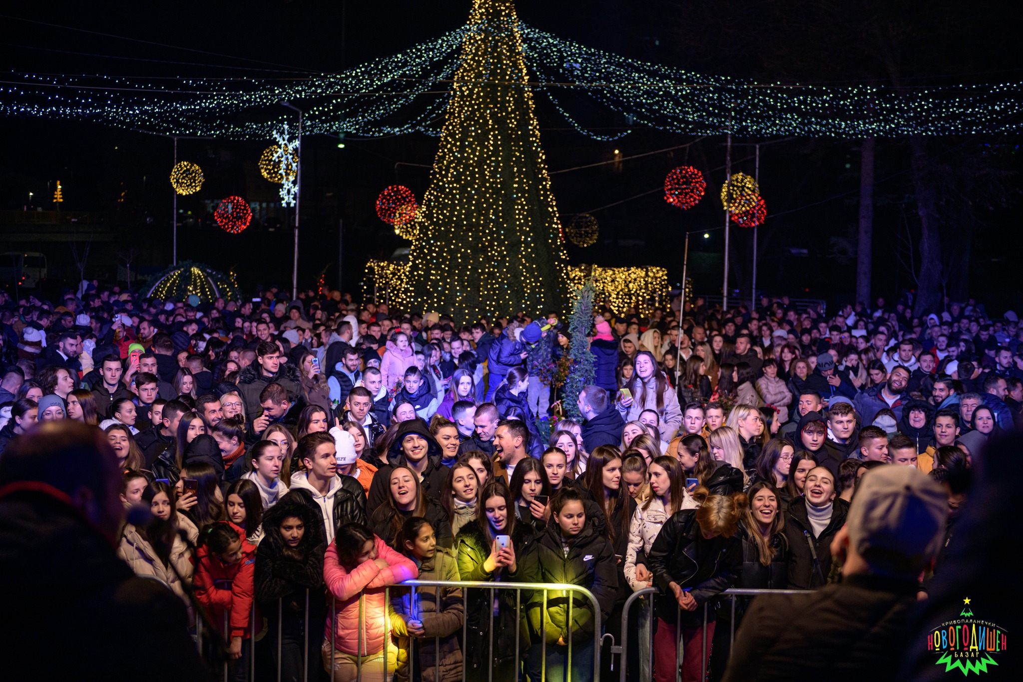 322665015_694913438908467_9221429019320539623_n