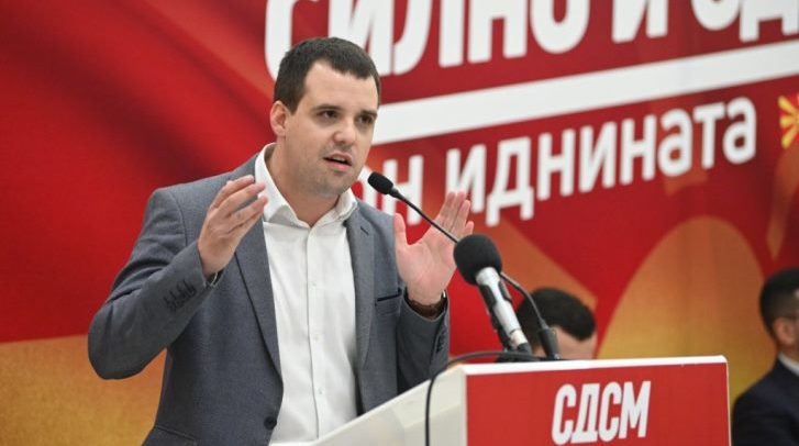 Bogoev