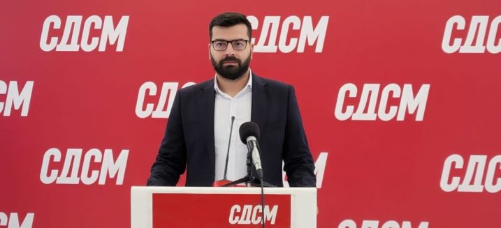 Kichevski