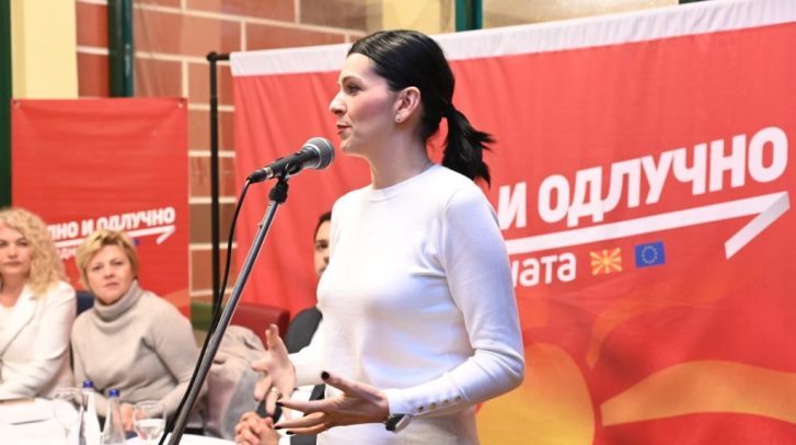 Kostadinovska