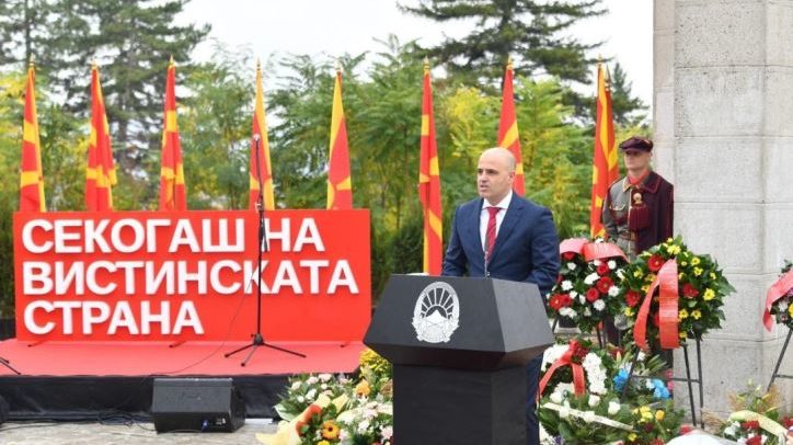 Kovachevski2
