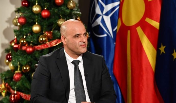 ковацевски