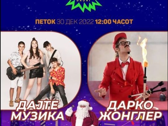нн