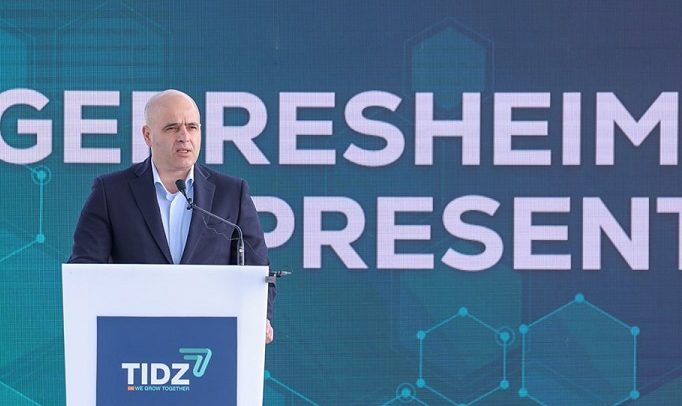 ковацевски