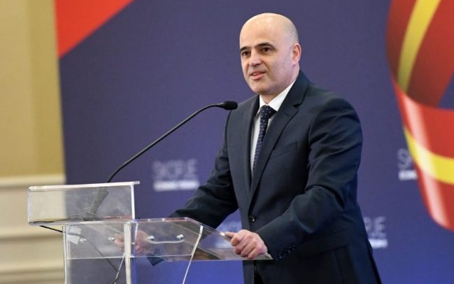 ковацевски