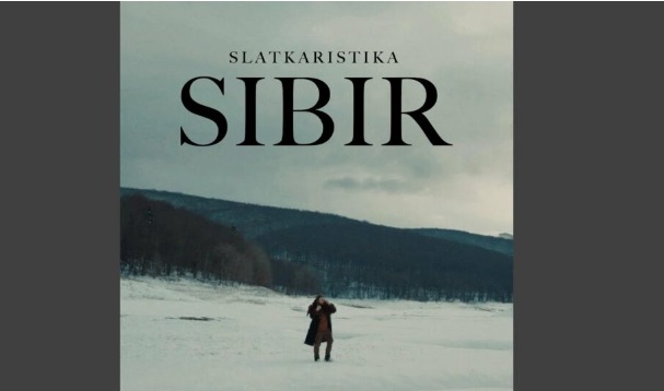 слаткар