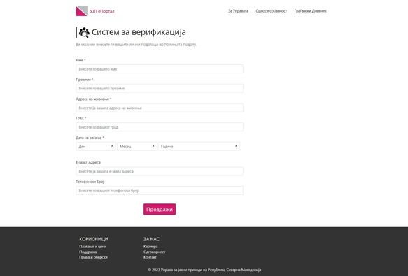 336370207_184499381014744_7664317518189052668_n