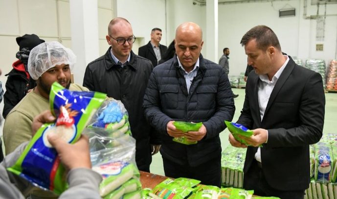 ковацевски