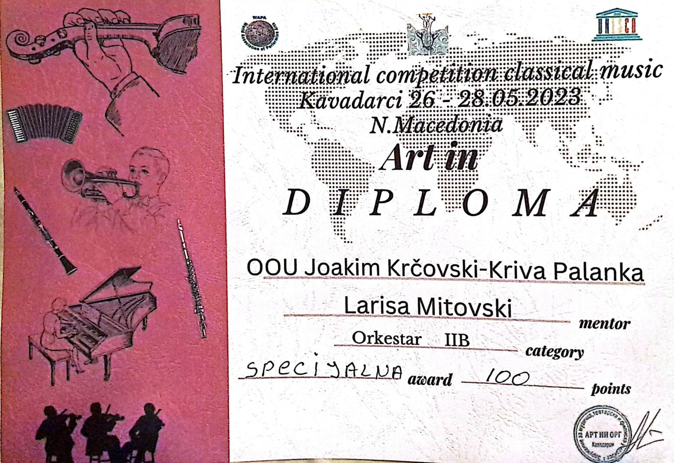 345064083_3426375394246328_4089419773178096271_n