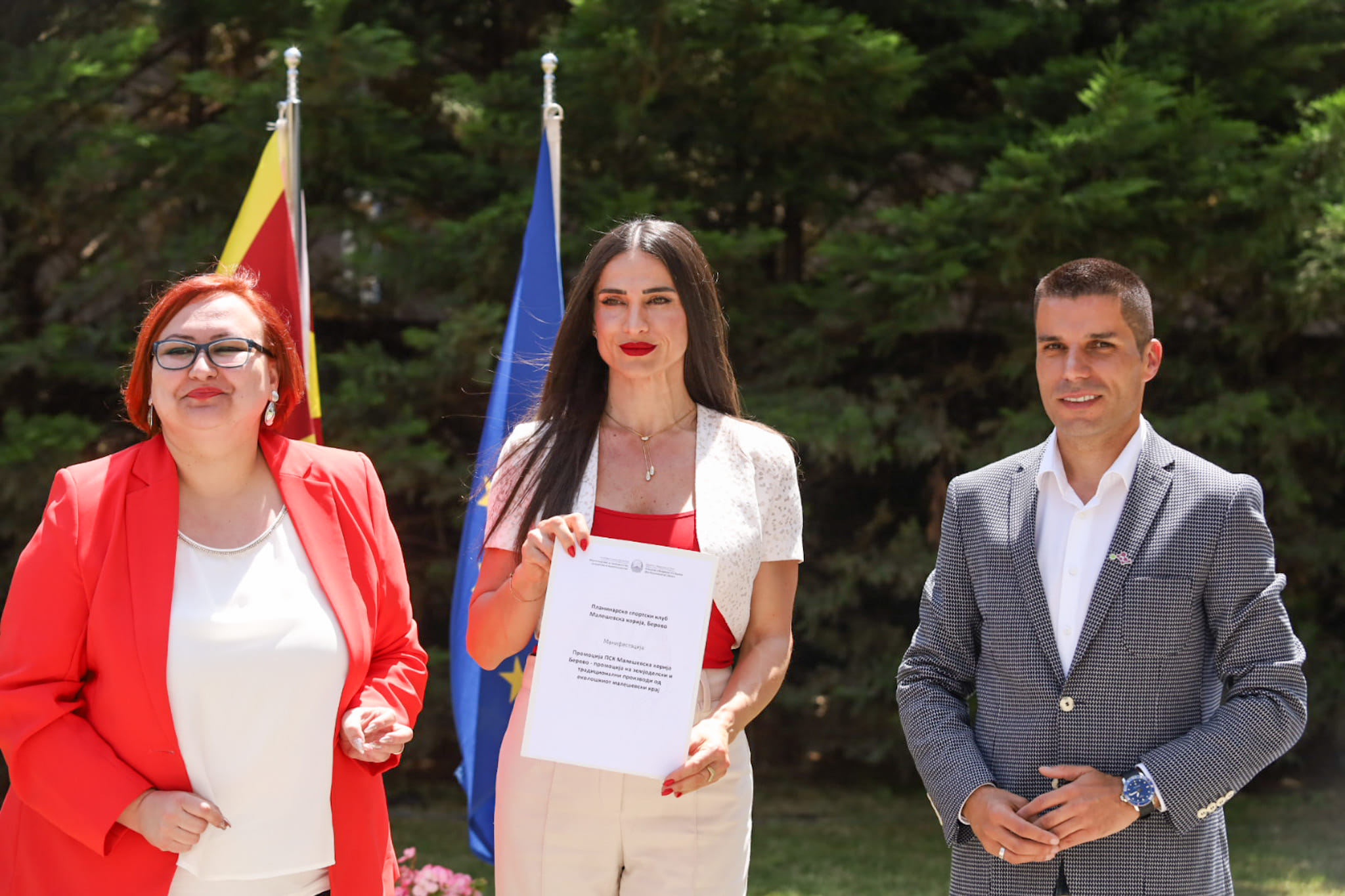 347131427_615421613888923_6224287533203812987_n