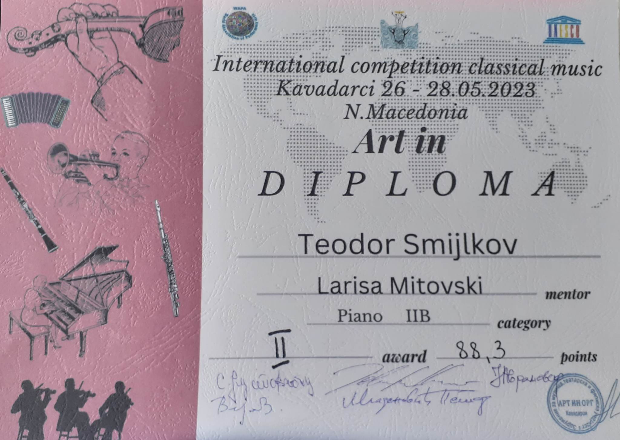 350323411_789490652579436_4050501300624455053_n