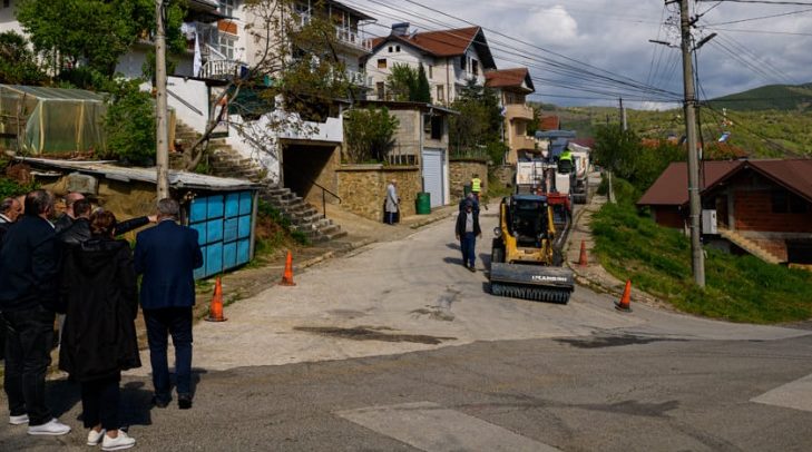 илинденска