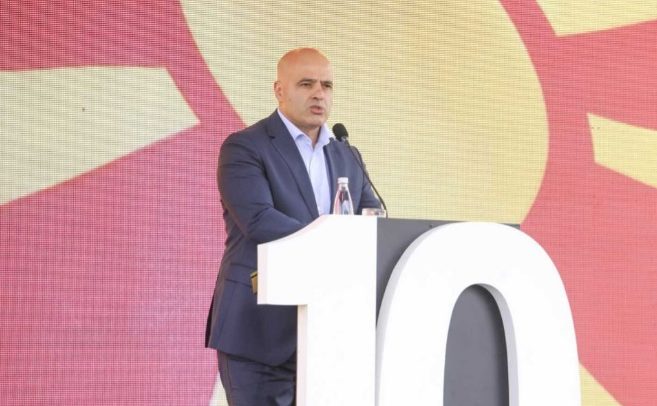 ковачевски