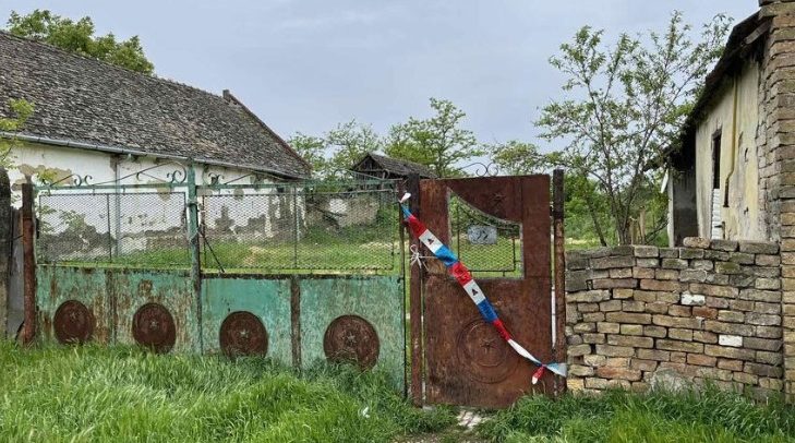 србија