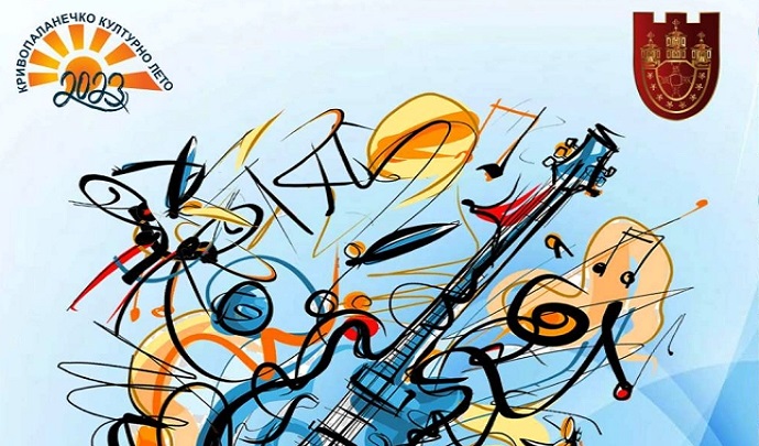 kulturno leto