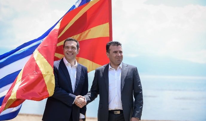 zaev