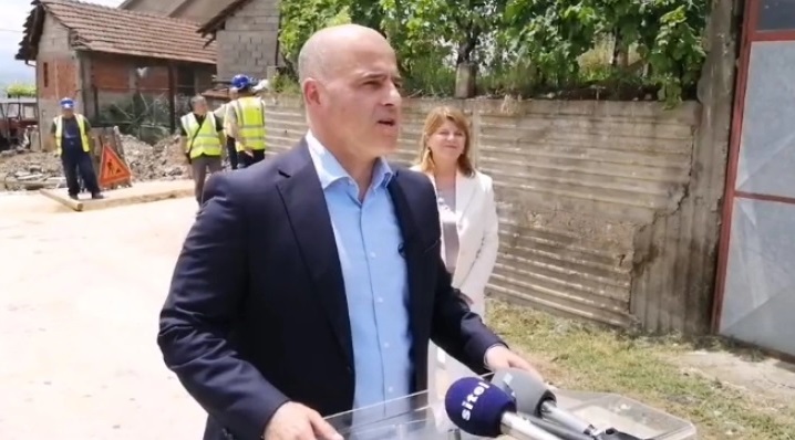 коавцевски