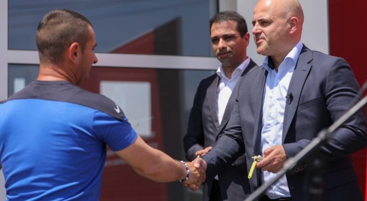 ковацевски