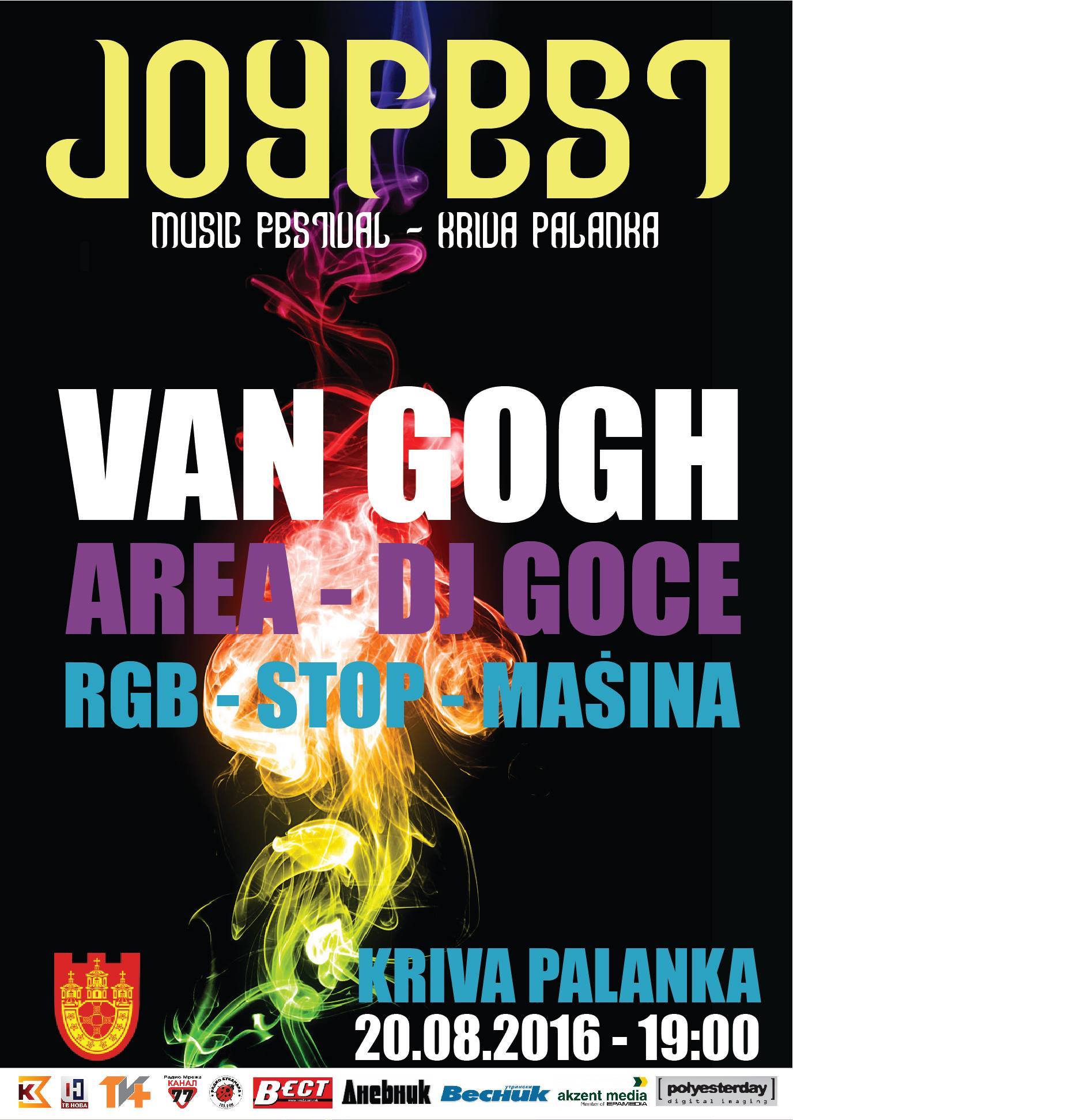 364006168_754635519795432_9202646549423180313_n