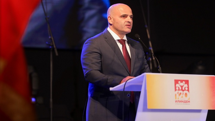 ковацевски