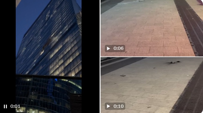 москва