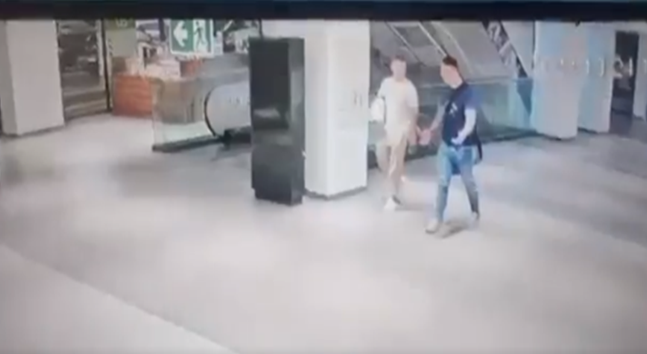 ist