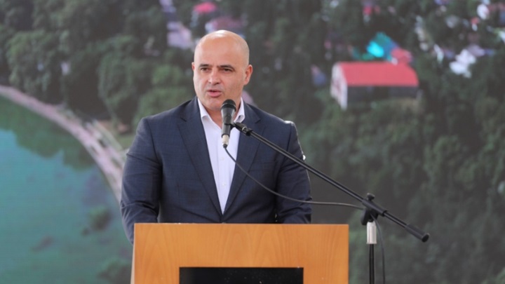 ковацевски