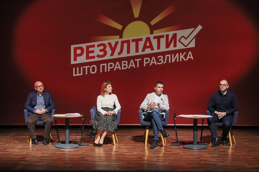 398493467_876498567177314_1981223869092790391_n