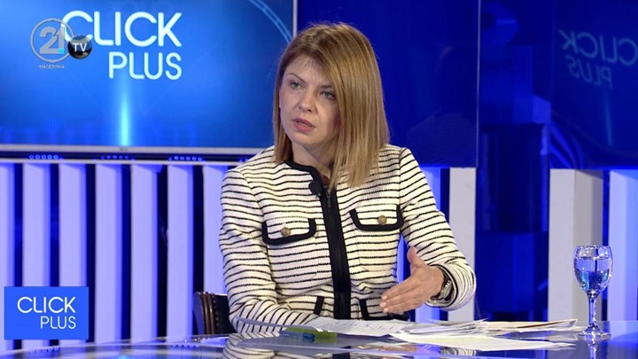 лукаревска