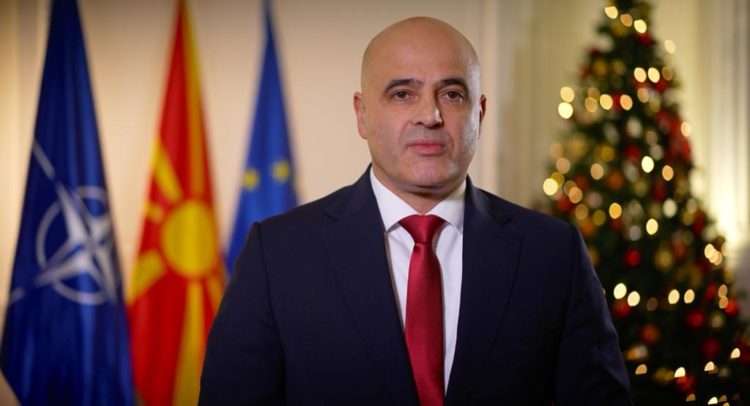 30122023_PVRSM_Chestitka