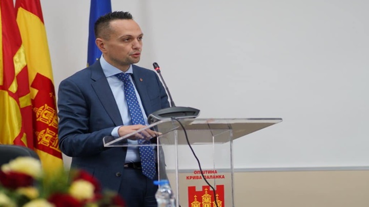 mitovski