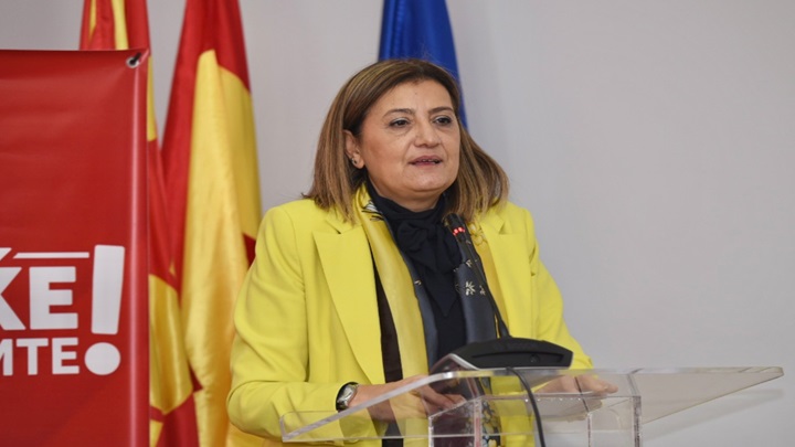 trencevska