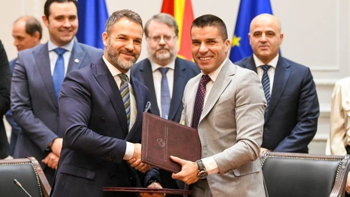 николовски откупни