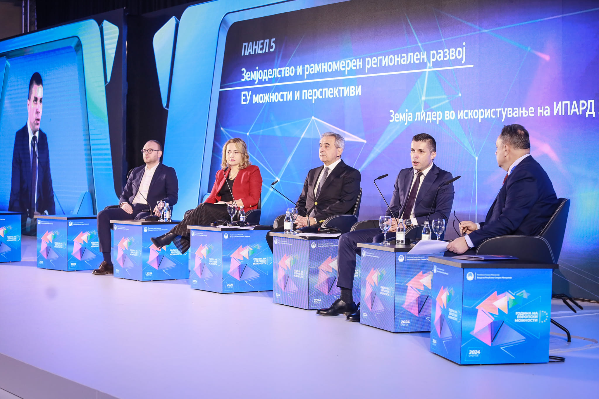 417487773_917380036422500_5451163083733631651_n