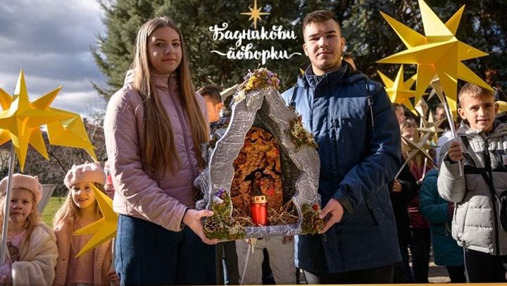 badnik kriva palanka