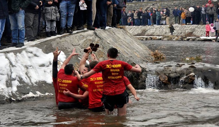 водици