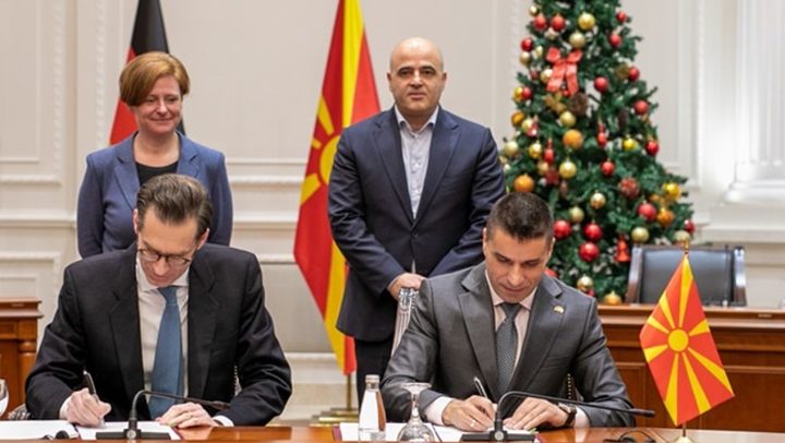 наводнуванје