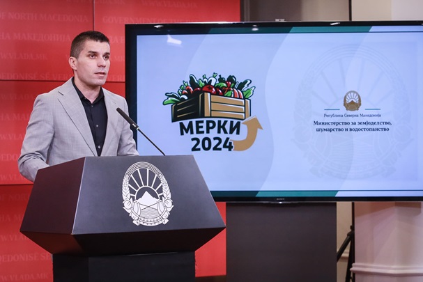 николовски