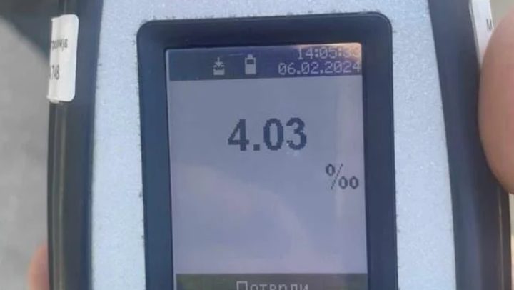 возач