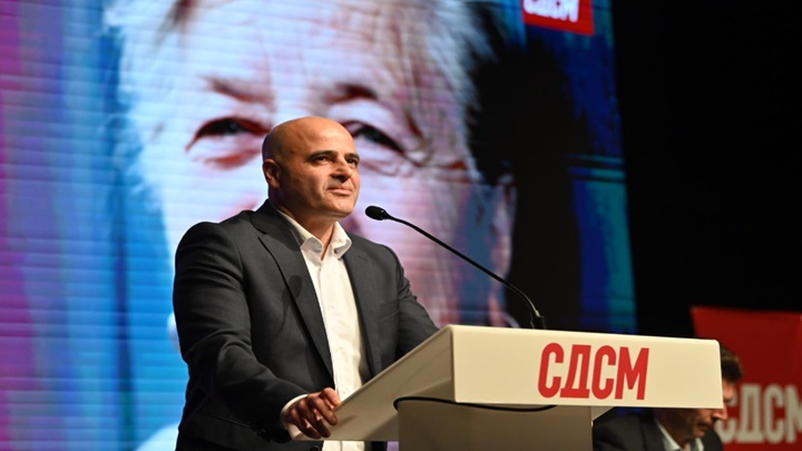 ковацевски