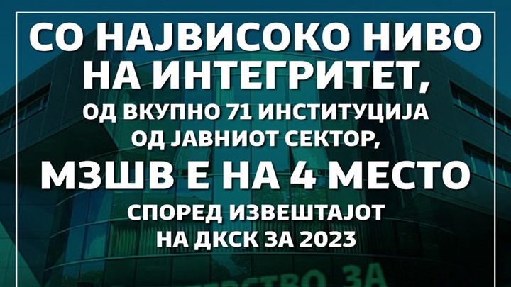 420193098_956035635890273_2236054988278792914_n