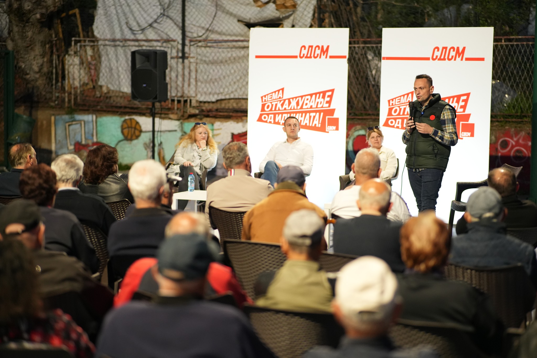 433970926_813307250823028_1314557524480201066_n