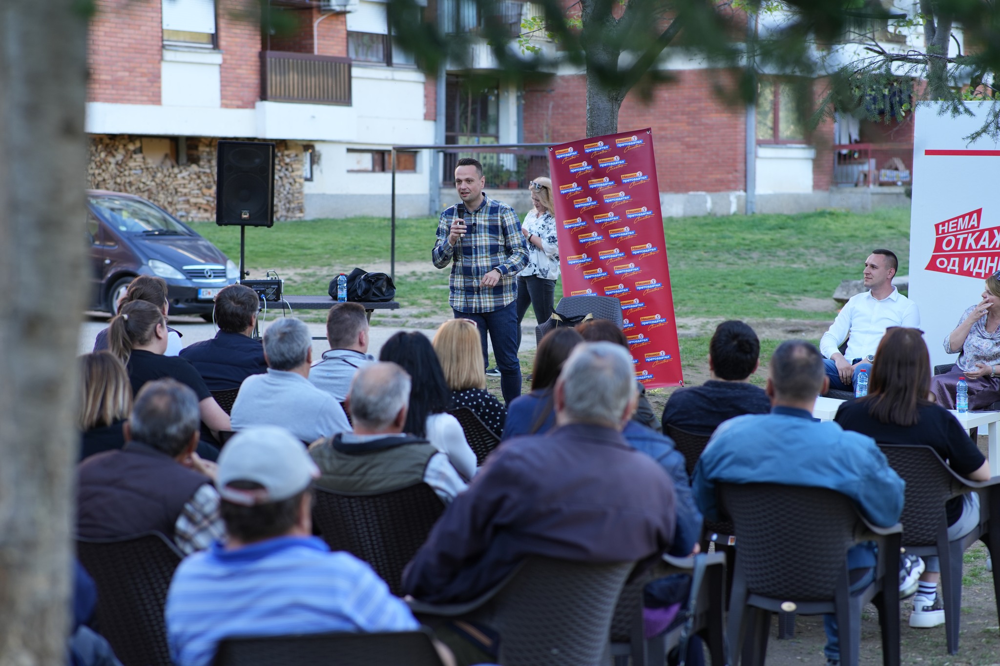 434095416_813306500823103_783407026614309657_n