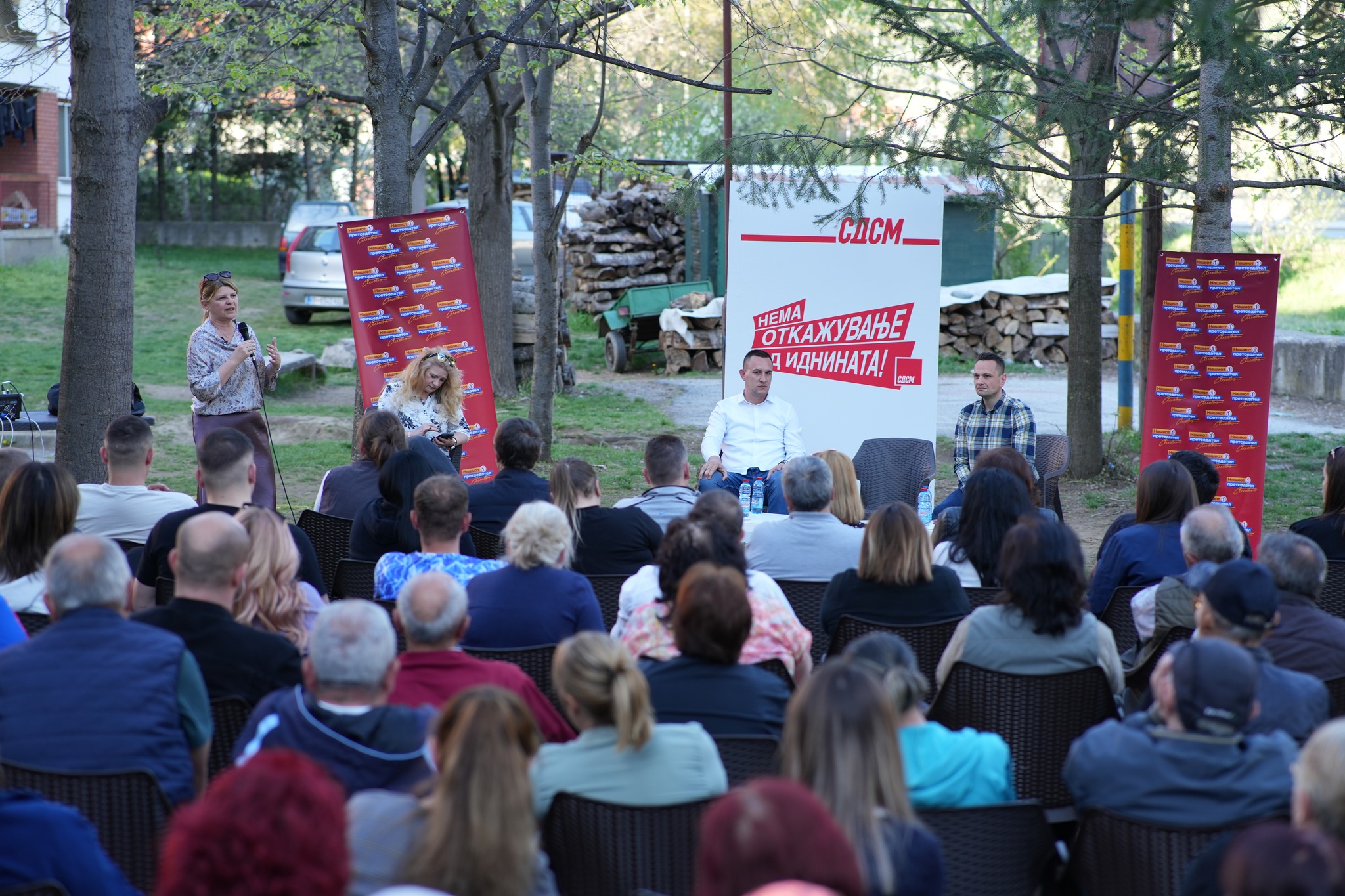 434507625_813306437489776_8644551034353710755_n