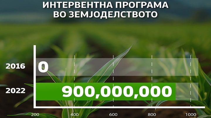 434855810_958328655660971_3452564419080207934_n