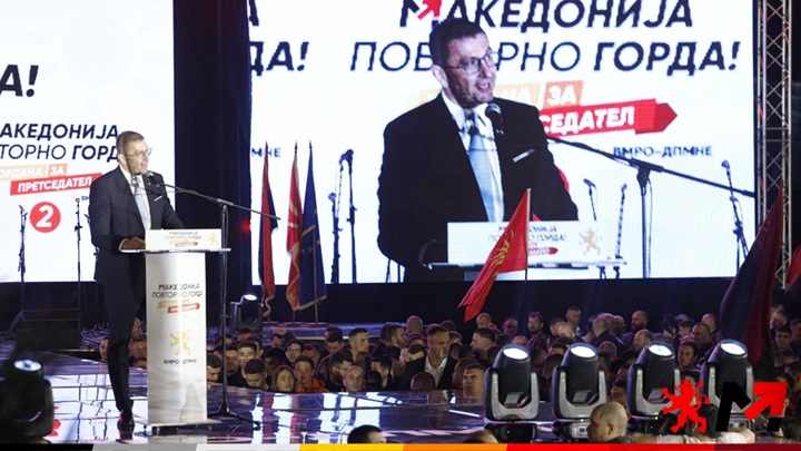 Hristijan-Mickoski-2