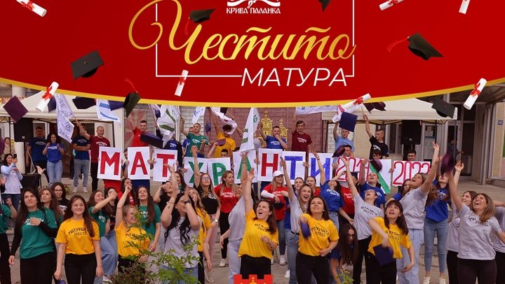 maturanti