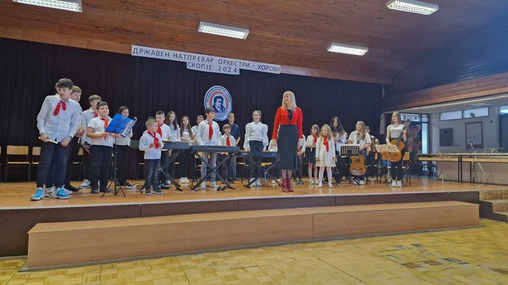 orkestar