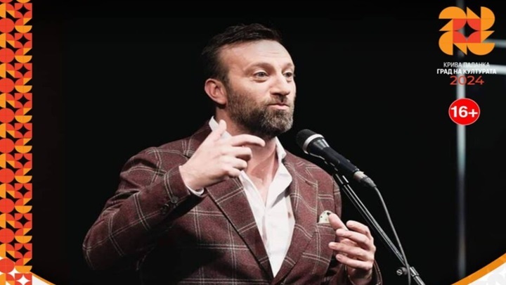 sasko kocev