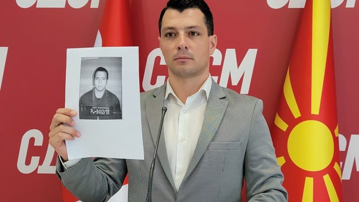 ilievski